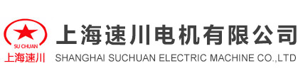 節(jié)能三相異步電動(dòng)機(jī)